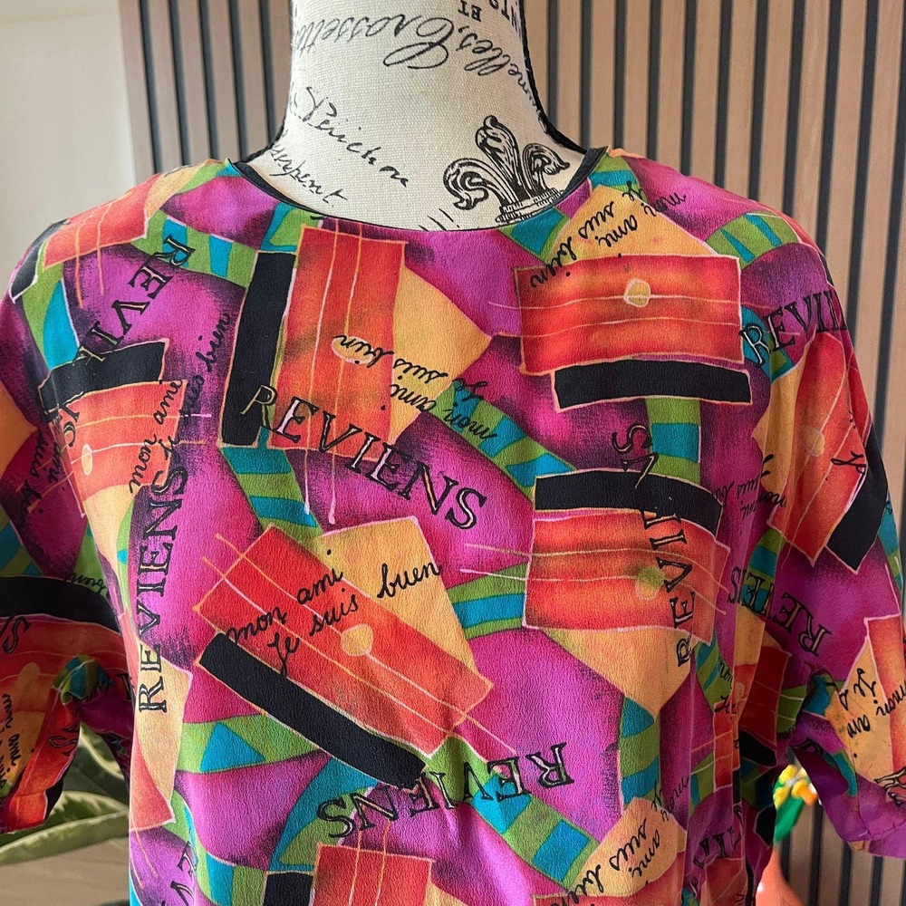 Y.LEV Silk Top Abstract Multicolor‎ French Print Short Sleeve Womens